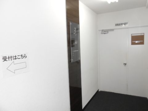 各階、廊下