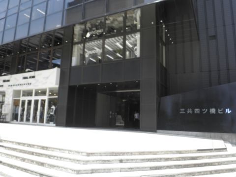 1階