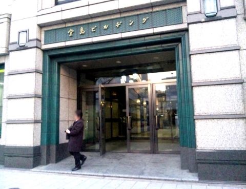 1F玄関