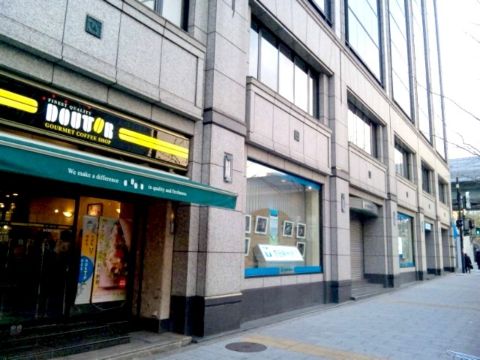 1階、部分②
