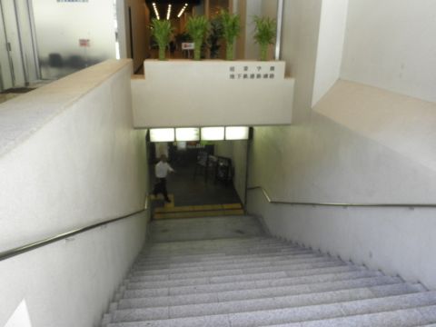 駅直結