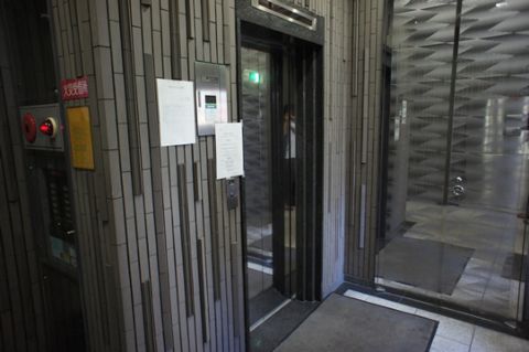 EVホール