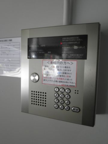 オートロック