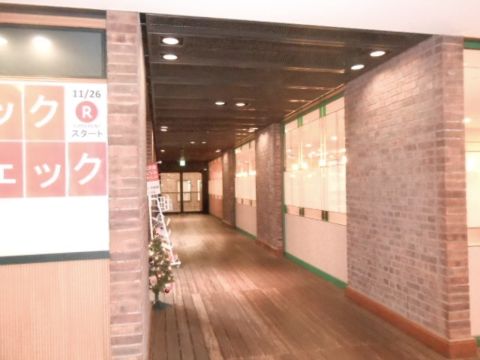 地下店舗