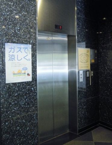 EVホール